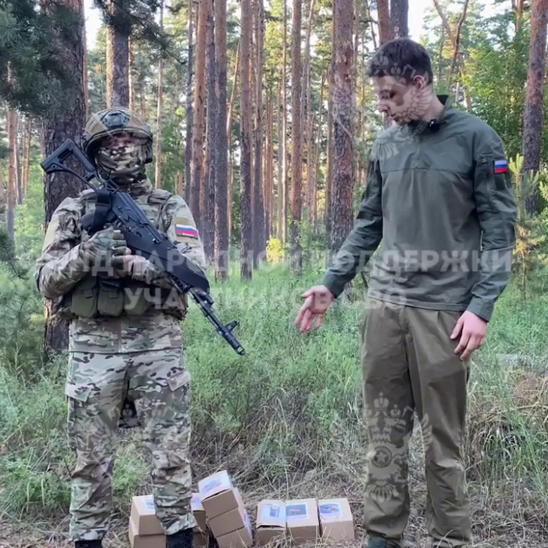 Передача оборудования подразделению